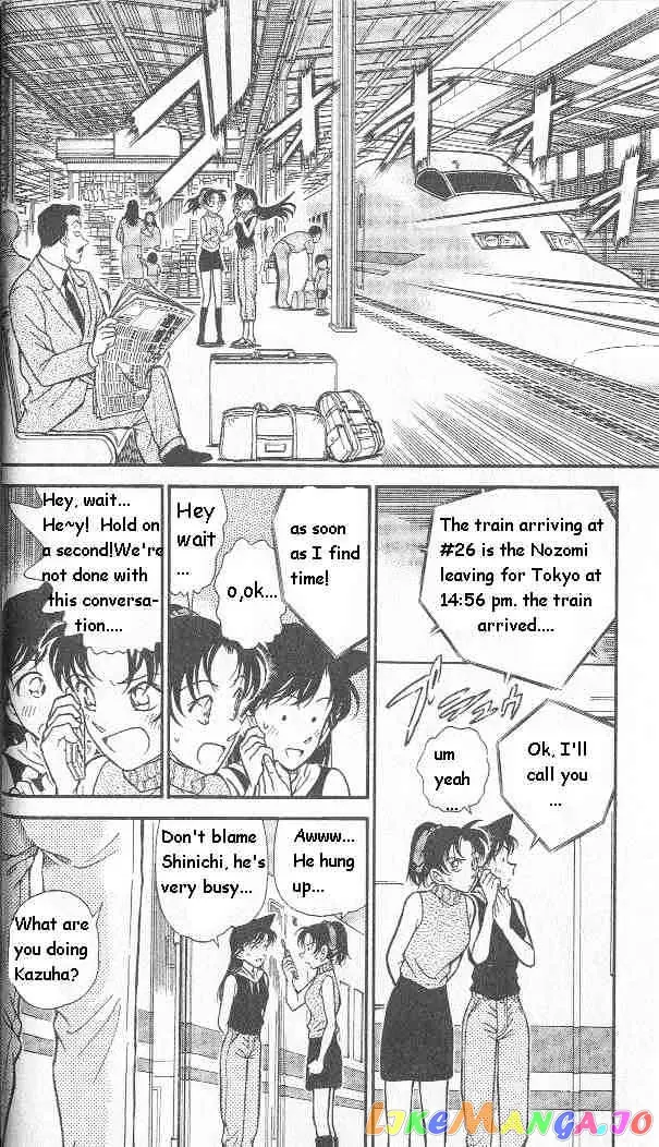 Case Closed Manga - Chapter 296 - Page 5