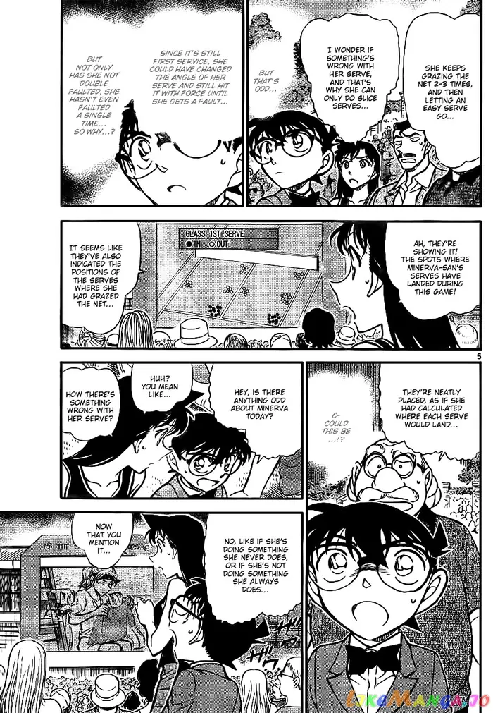 Case Closed Manga - Chapter 749 - Page 5