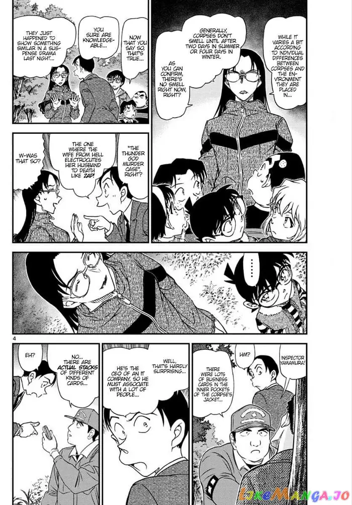 Case Closed Manga - Chapter 1033 - Page 4