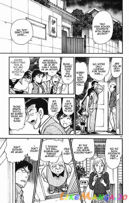 Case Closed Manga - Chapter 390 - Page 13