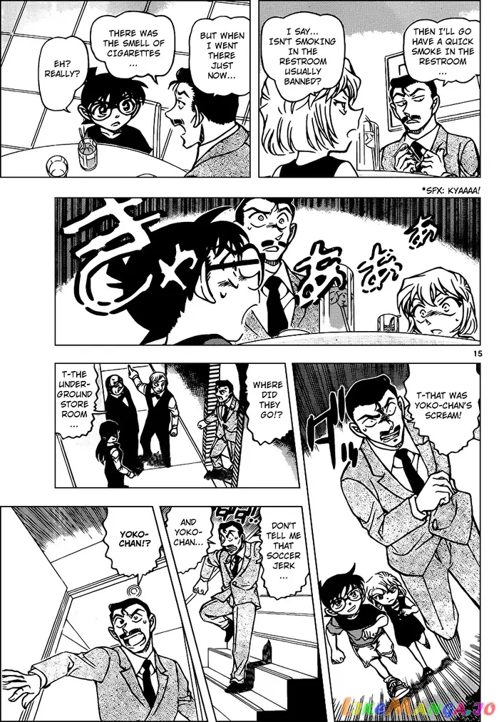 Case Closed Manga - Chapter 925 - Page 15