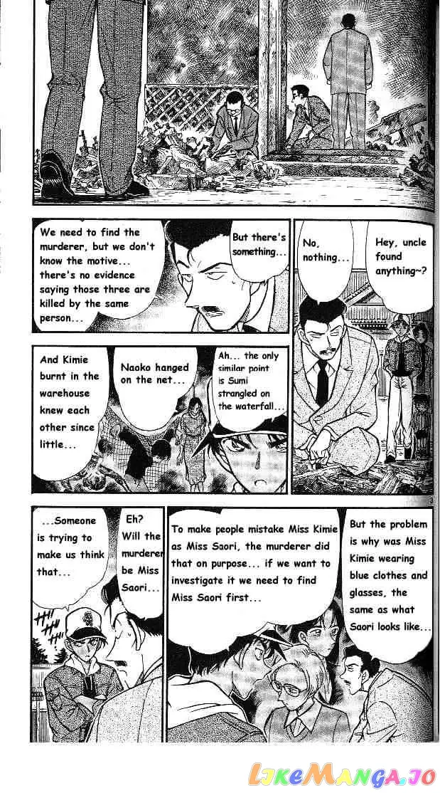 Case Closed Manga - Chapter 282 - Page 3