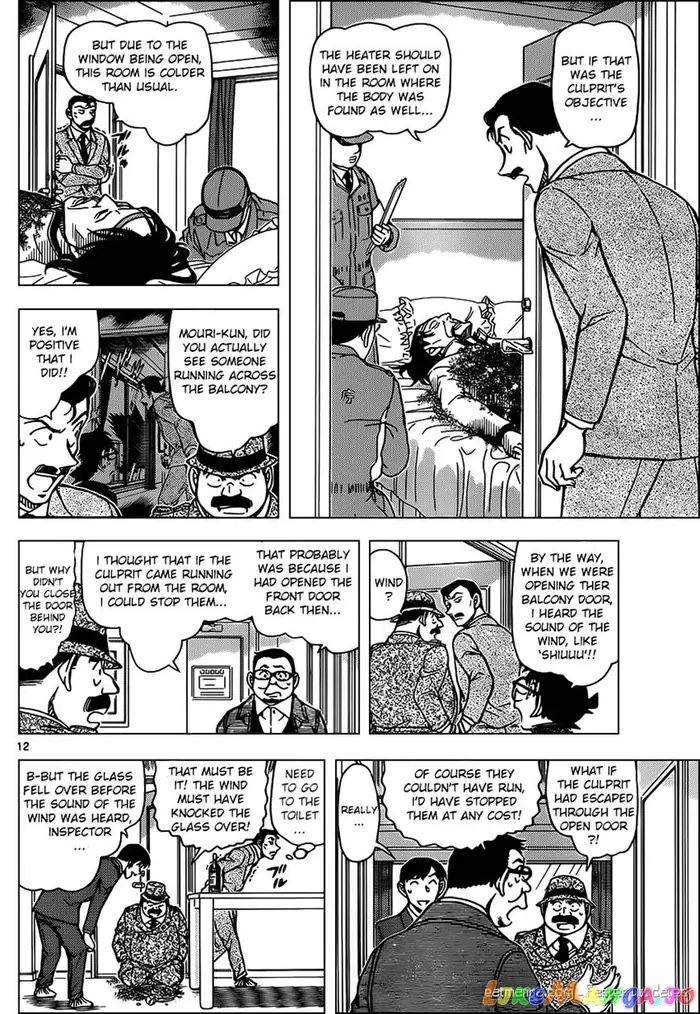 Case Closed Manga - Chapter 952 - Page 13
