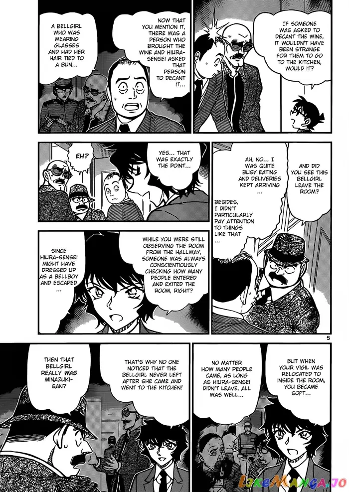 Case Closed Manga - Chapter 878 - Page 5