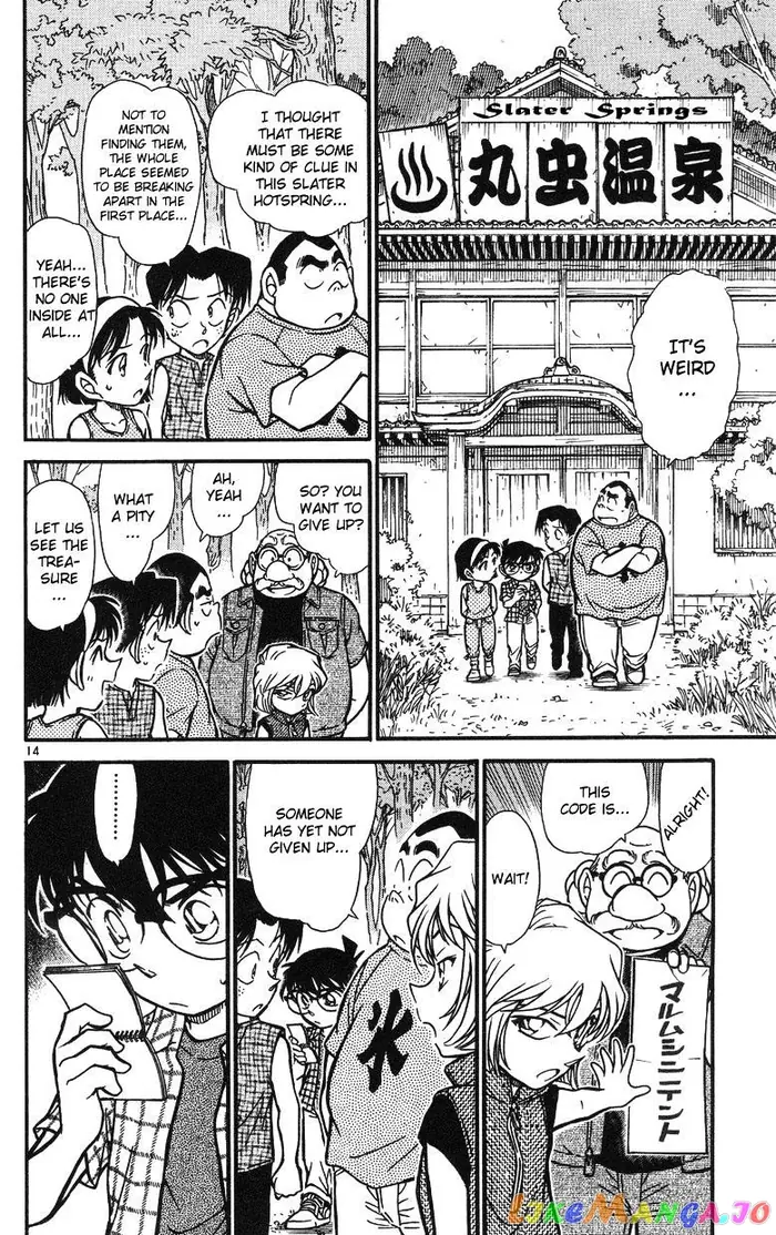 Case Closed Manga - Chapter 491 - Page 14