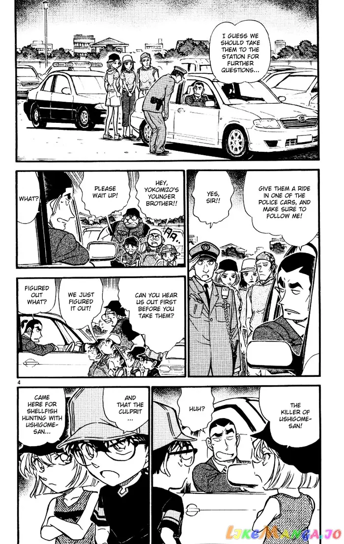 Case Closed Manga - Chapter 527 - Page 4