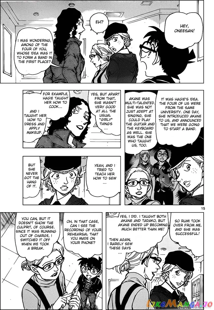 Case Closed Manga - Chapter 937 - Page 15