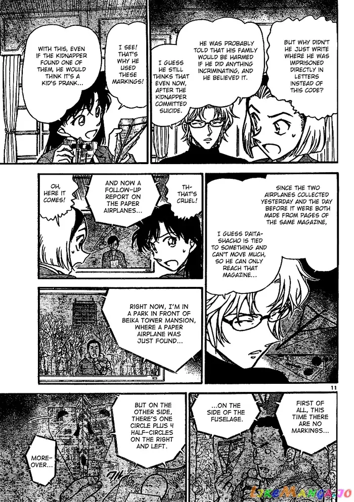 Case Closed Manga - Chapter 639 - Page 11