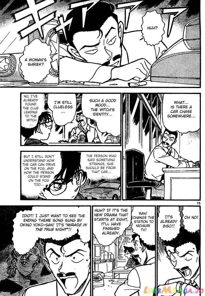Case Closed Manga - Chapter 662 - Page 15