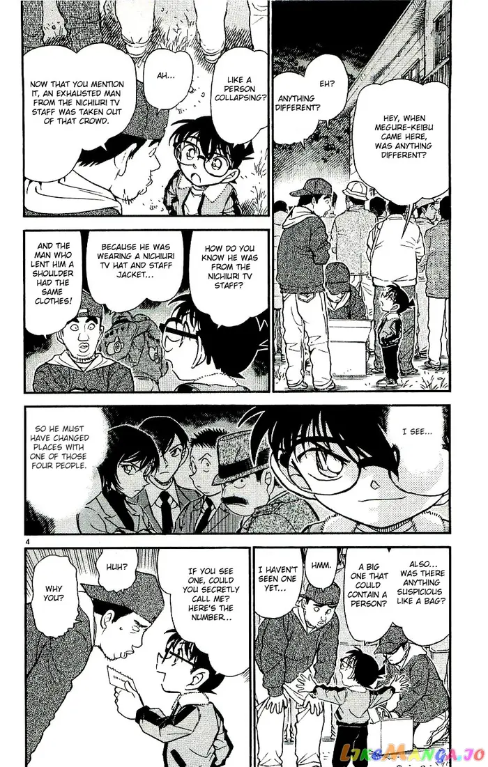 Case Closed Manga - Chapter 546 - Page 4
