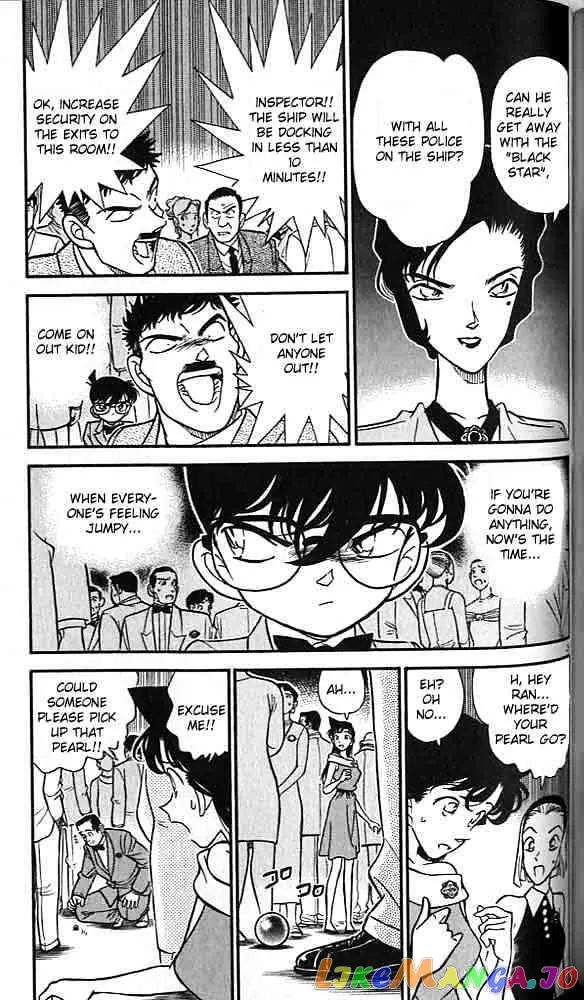 Case Closed Manga - Chapter 159 - Page 3