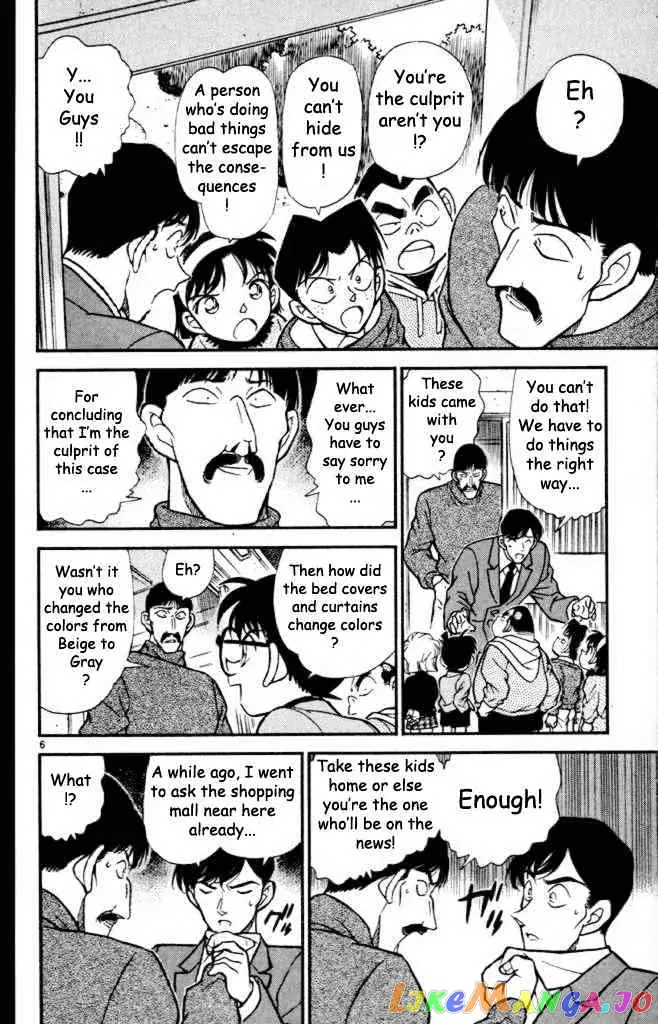 Case Closed Manga - Chapter 233 - Page 6