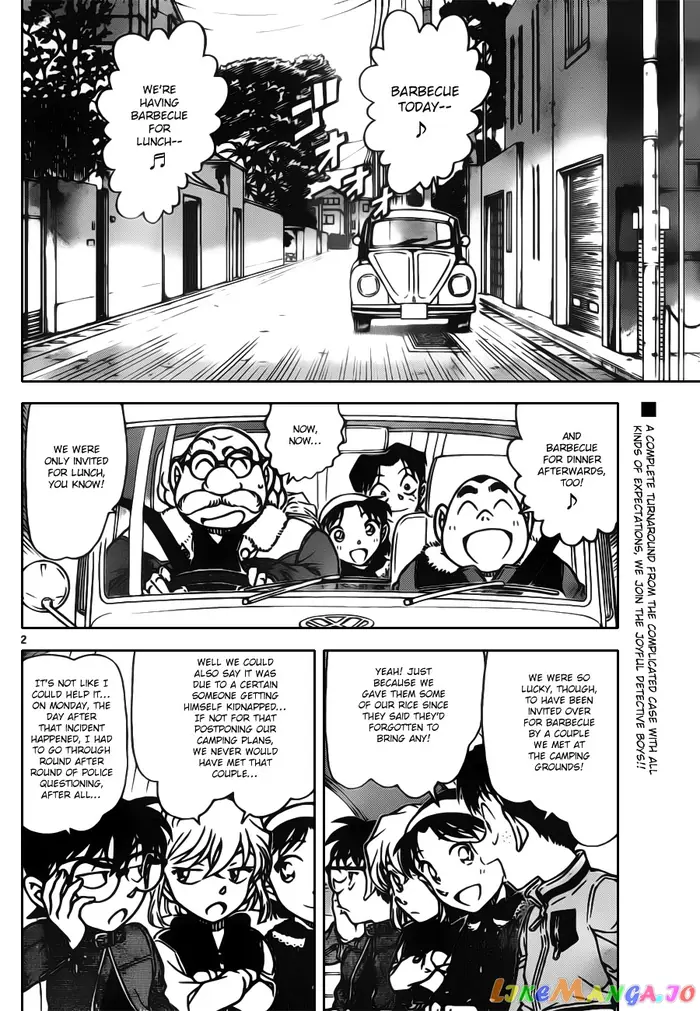 Case Closed Manga - Chapter 801 - Page 2