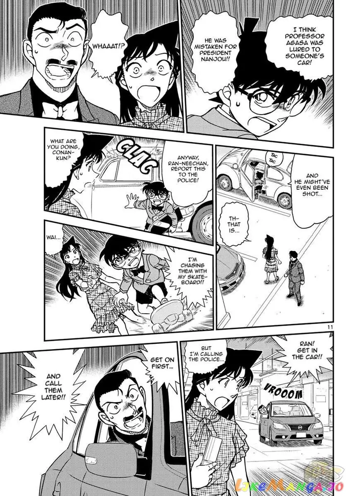 Case Closed Manga - Chapter 1073 - Page 11