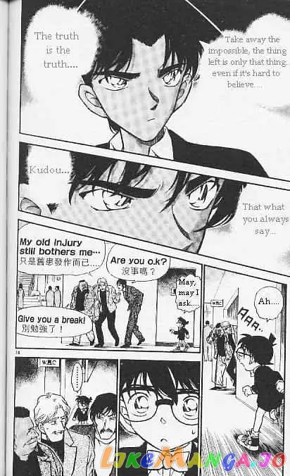Case Closed Manga - Chapter 294 - Page 14
