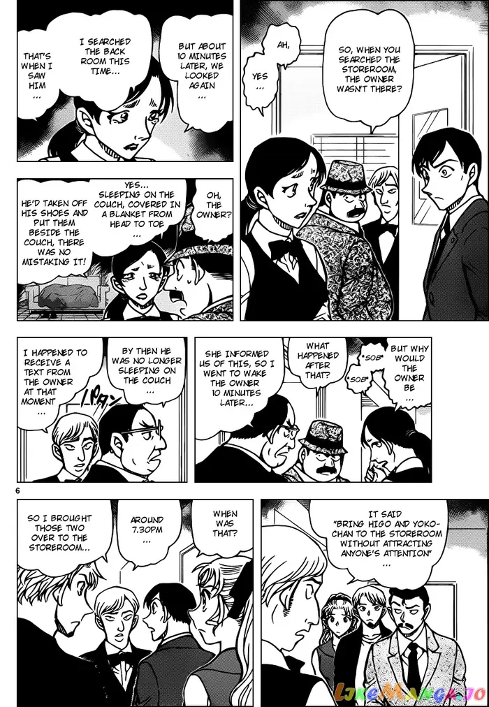 Case Closed Manga - Chapter 926 - Page 6