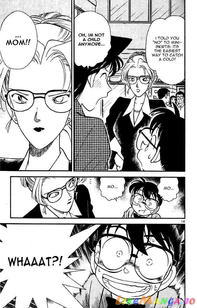 Case Closed Manga - Chapter 107 - Page 13