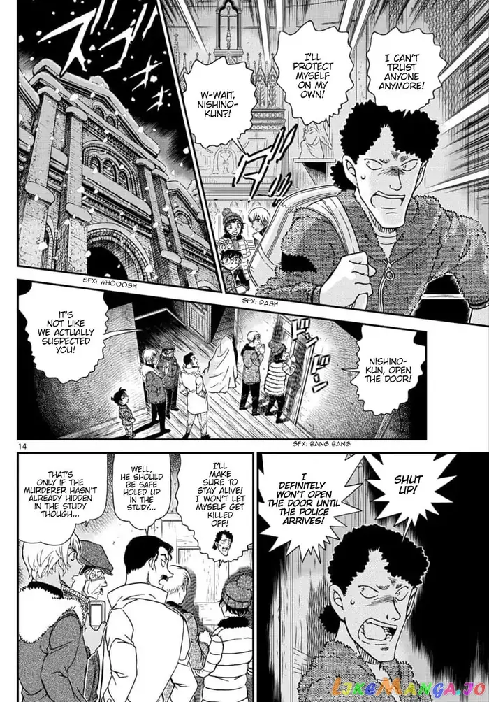 Case Closed Manga - Chapter 1030 - Page 14