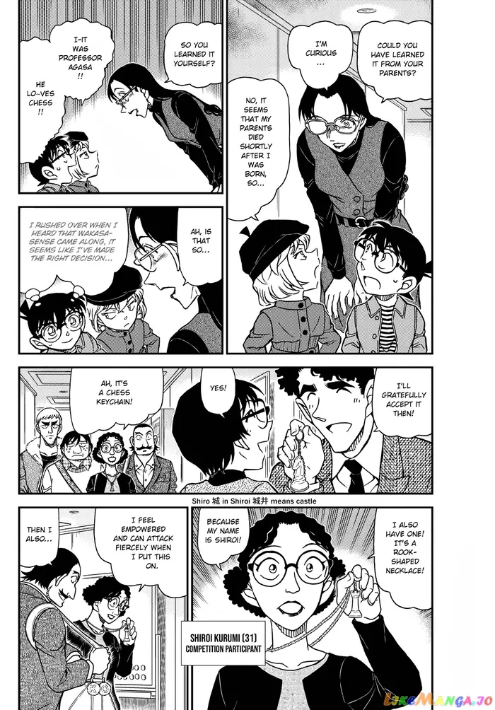 Case Closed Manga - Chapter 1103 - Page 5