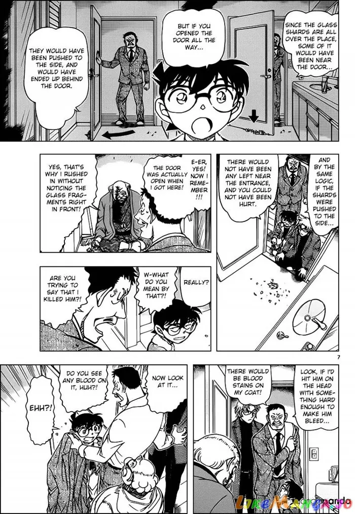 Case Closed Manga - Chapter 949 - Page 7