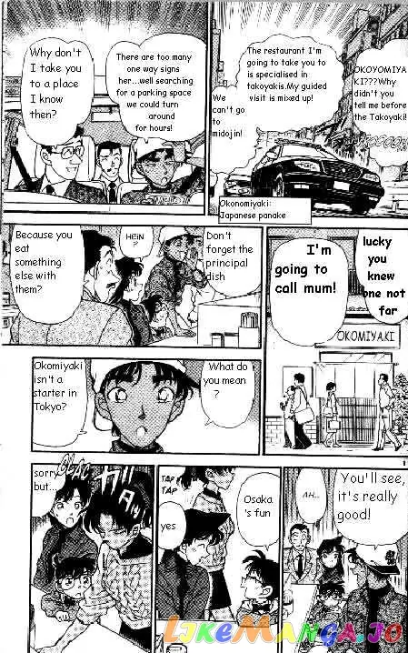 Case Closed Manga - Chapter 185 - Page 11