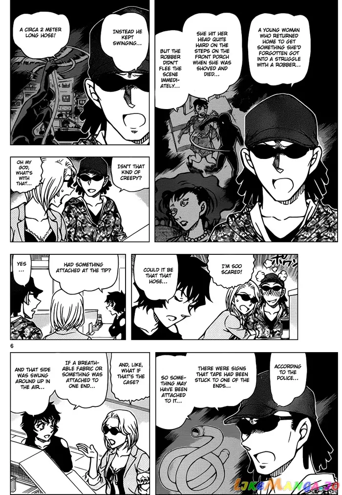 Case Closed Manga - Chapter 930 - Page 7