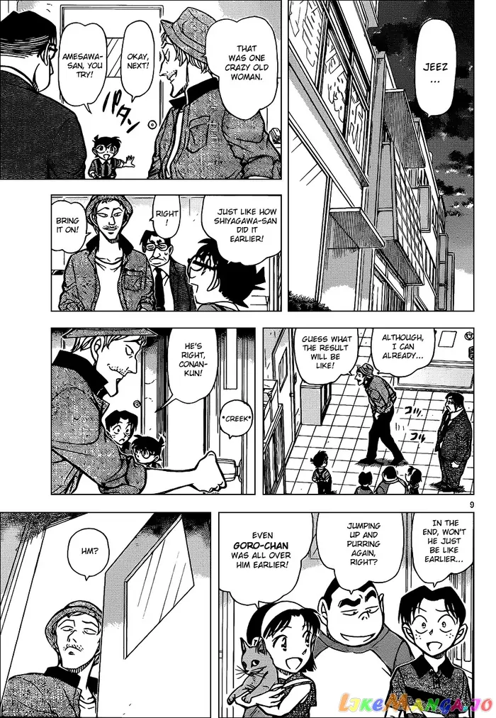 Case Closed Manga - Chapter 866 - Page 9