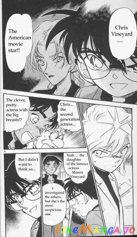 Case Closed Manga - Chapter 341 - Page 8