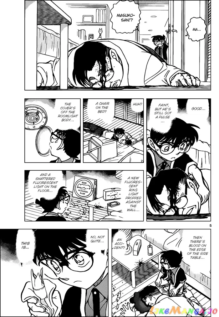 Case Closed Manga - Chapter 867 - Page 5