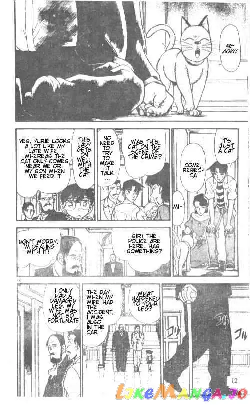 Case Closed Manga - Chapter 212 - Page 10