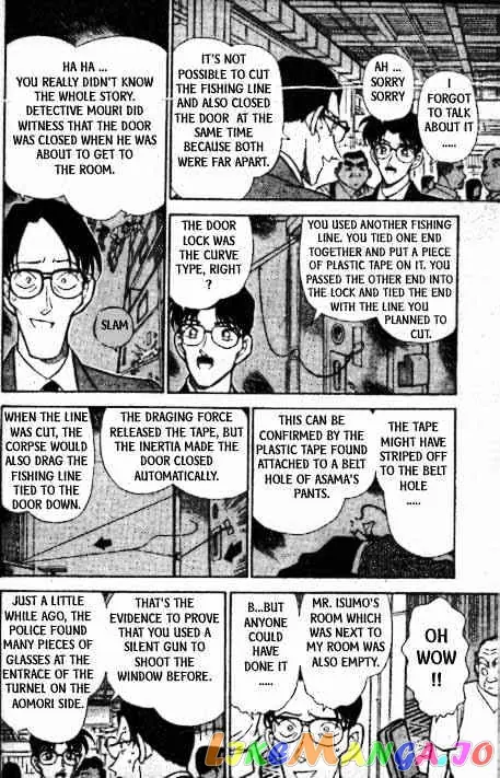 Case Closed Manga - Chapter 218 - Page 13