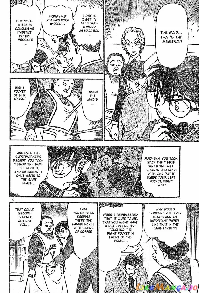 Case Closed Manga - Chapter 590 - Page 14