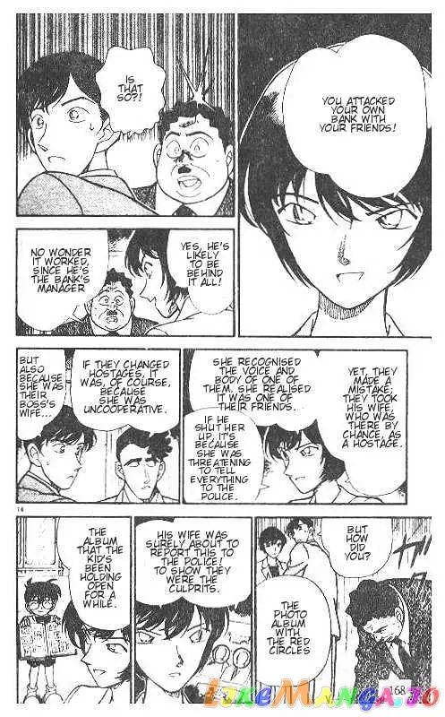 Case Closed Manga - Chapter 210 - Page 14