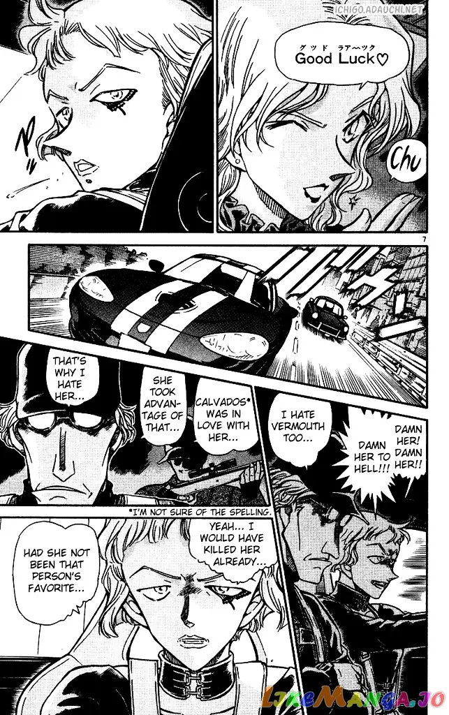 Case Closed Manga - Chapter 501 - Page 7