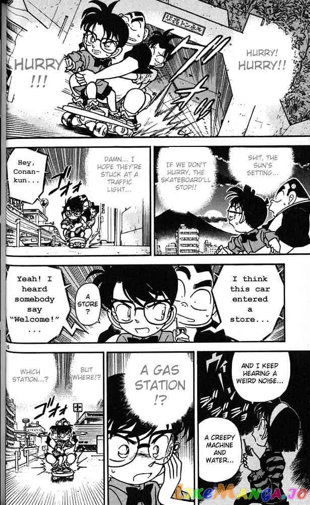 Case Closed Manga - Chapter 82 - Page 16