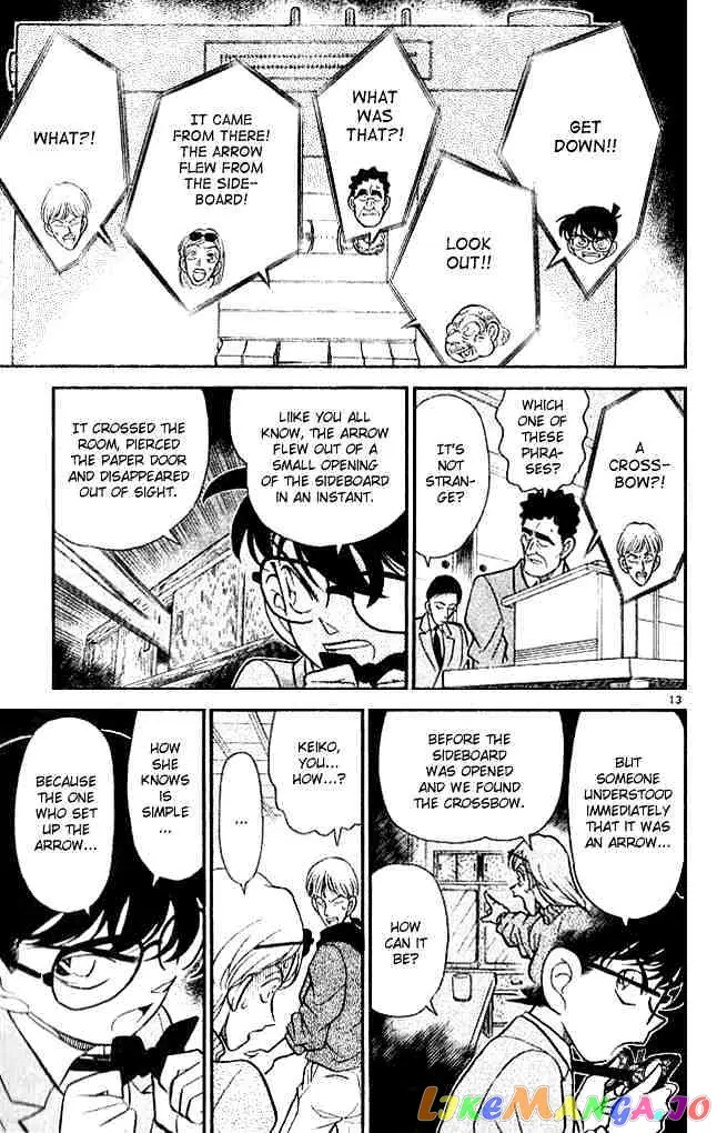 Case Closed Manga - Chapter 137 - Page 13