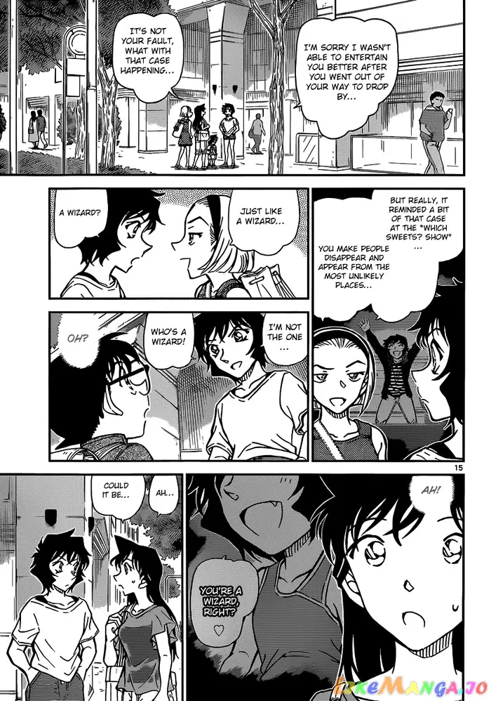Case Closed Manga - Chapter 905 - Page 15