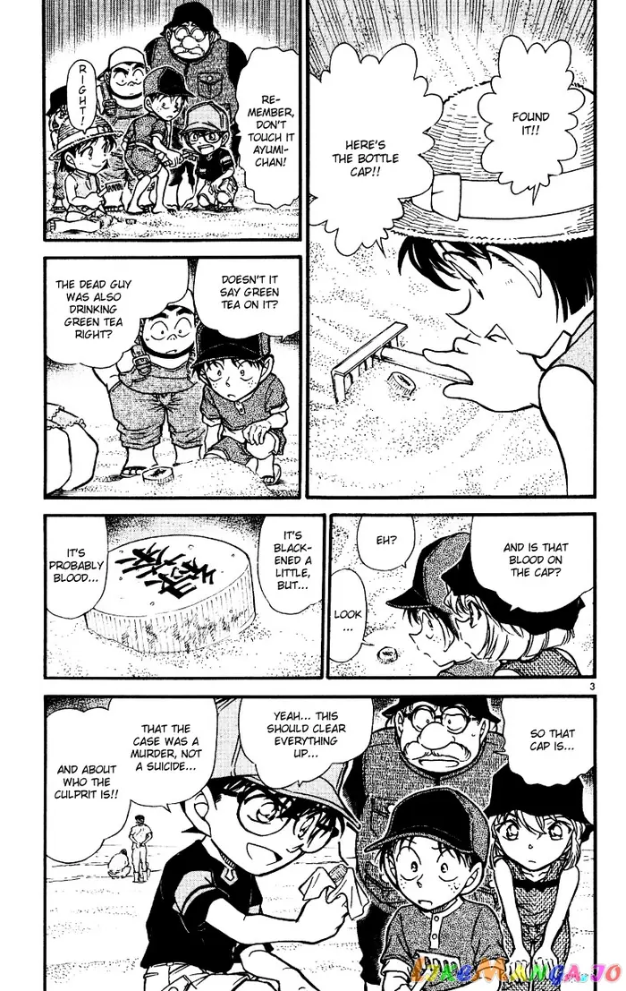 Case Closed Manga - Chapter 527 - Page 3