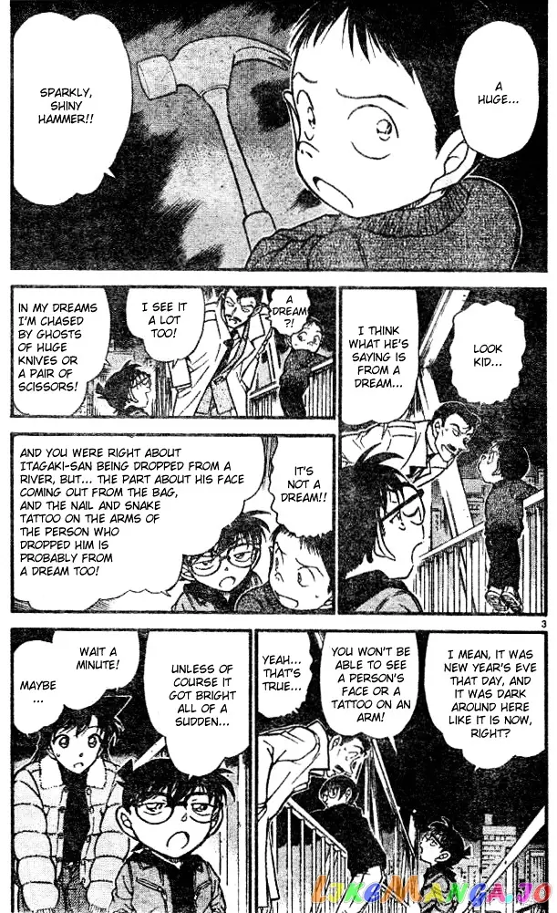 Case Closed Manga - Chapter 552 - Page 3