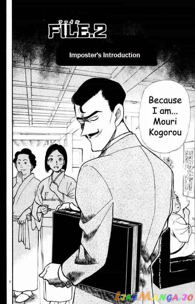 Case Closed Manga - Chapter 308 - Page 2