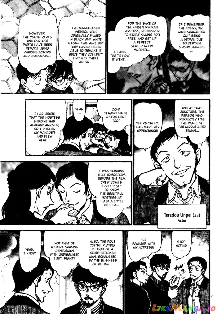 Case Closed Manga - Chapter 722 - Page 7