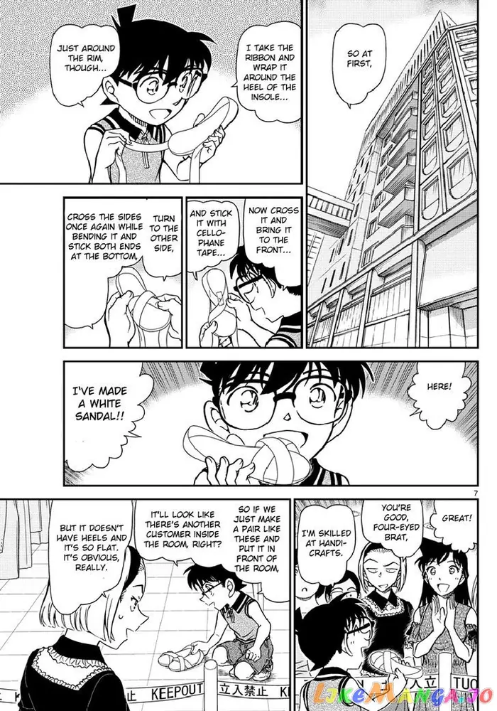 Case Closed Manga - Chapter 971 - Page 8