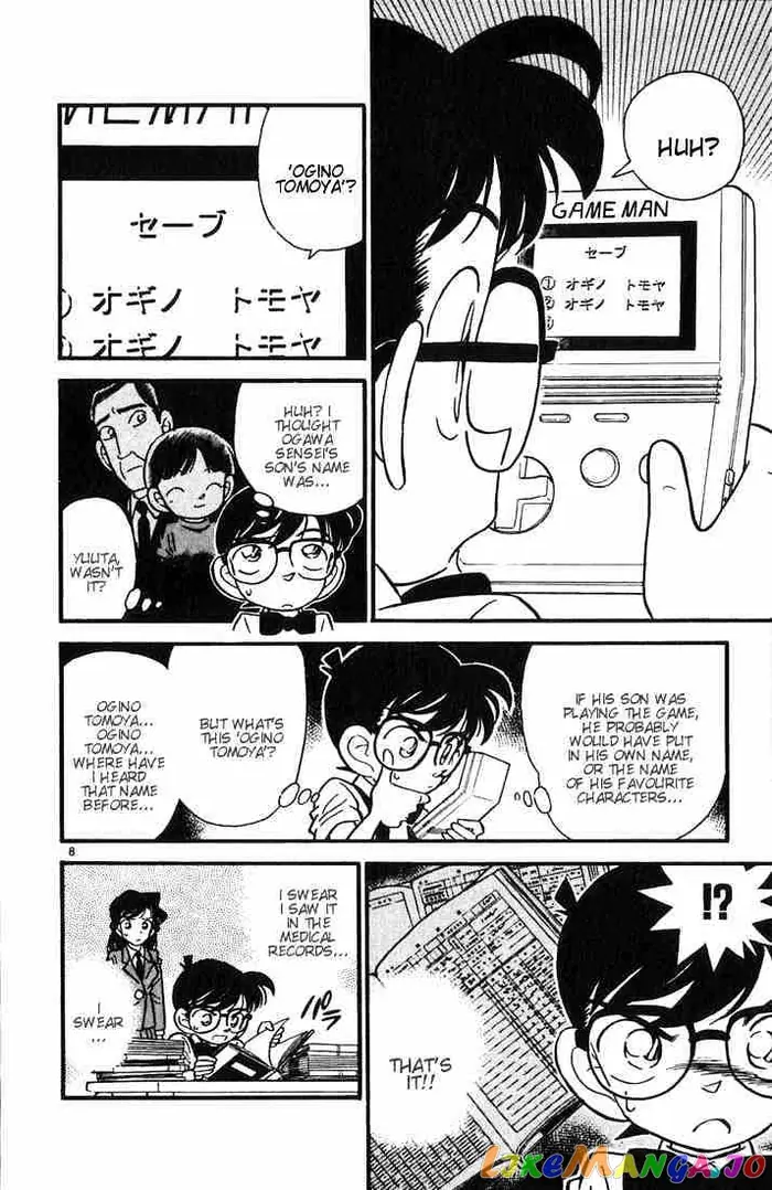 Case Closed Manga - Chapter 28 - Page 8