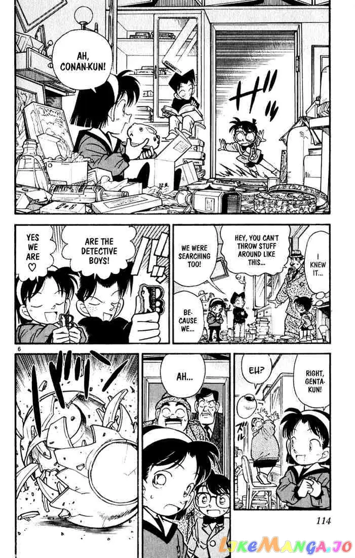 Case Closed Manga - Chapter 57 - Page 6