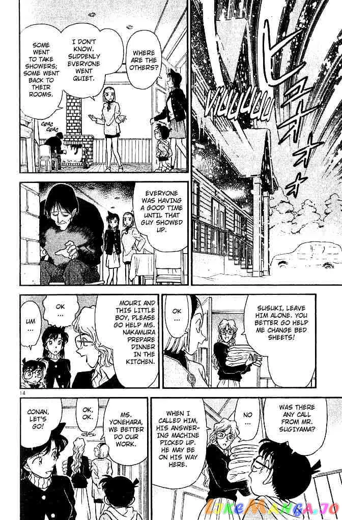 Case Closed Manga - Chapter 139 - Page 14