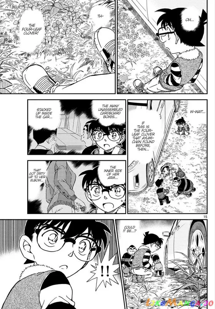 Case Closed Manga - Chapter 1033 - Page 15