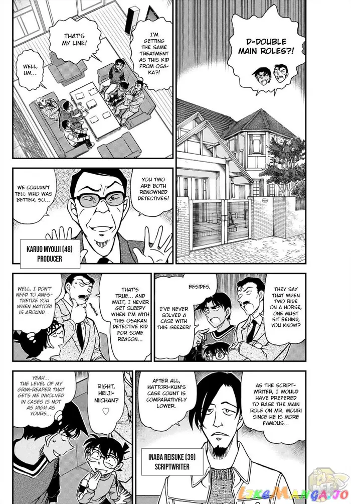Case Closed Manga - Chapter 1088 - Page 4