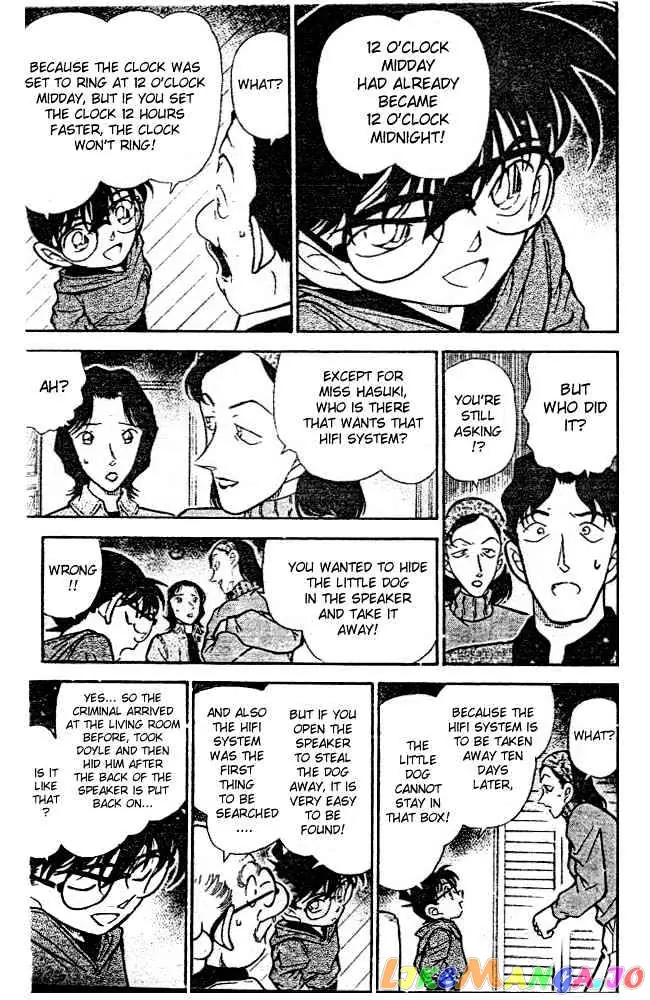 Case Closed Manga - Chapter 292 - Page 9