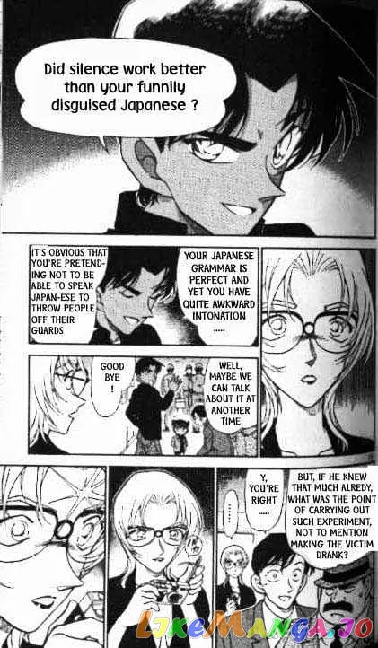 Case Closed Manga - Chapter 343 - Page 15