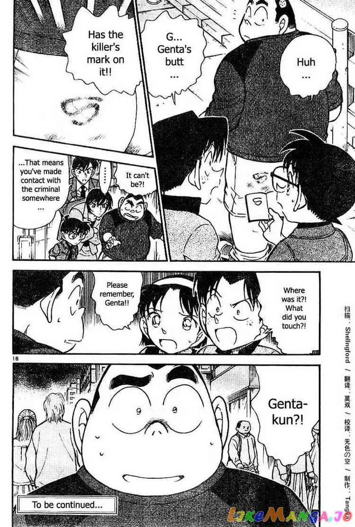 Case Closed Manga - Chapter 435 - Page 18
